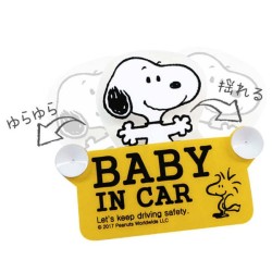 (CC-OR) MEIHO 明邦 SNOOPY BABY IN CAR 告示牌 [SN55]