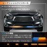 (CC-LTS) MOTORSTAR LED 日光燈, 附順序方向燈功能 [‎2836]