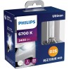 (CC-LB) Philips (フィリップス) Ultinon Flash Star HID 頭燈燈泡 D2S 6700K 2100lm 85V 35W [‎85122FSJ]