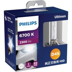 (CC-LB) Philips (フィリップス) Ultinon Flash Star HID 頭燈燈泡 D4S 6700K 2300lm 42V 35W [‎42402FSJ]