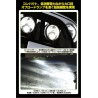 (CC-LFL)  IPF LED Fog Lamp 6000K, 白色霧燈 [S-950SRL]