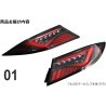 (CC-LTL) AVEST (アベスト) TOYOTA 豐田 86 V2 LED Flowing Turn Signal Tail Lamp [SB2003-E]