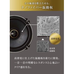 (C-AV-SP) Alpine (アルパイン) TOYOTA HARRIER (60) ‎Lift-Up 3WAY Speaker Exclusively [X3-710S-LUP-AV]