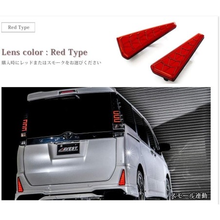 (CC-LRL) Valenti (ヴァレンティ) TOYOTA NOAH VOXY (80) LED Flowing Turn Signal Reflector Lens [‎AV-060]