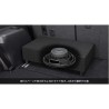 (C-AV-SW) Carrozzeria (Pioneer) 20cm Powered Subwoofer Speaker [TS-WX2030]