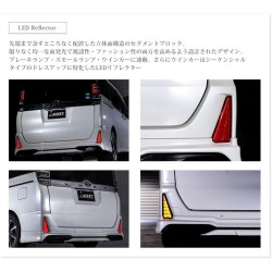 (CC-LRL) Valenti (ヴァレンティ) TOYOTA NOAH VOXY (80) LED Flowing Turn Signal Reflector Lens [‎AV-060]