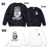 (G-AP-SW) Rat Fink Mono Standing Sweatshirt [RISKF098]