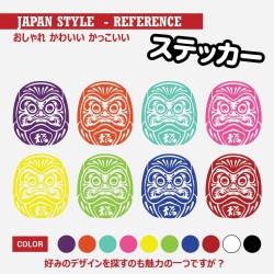 (CC-SK) D.I.Y. 達摩 DARUMA (だるま) Sticker [‎JP-4004]