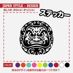 (CC-SK) D.I.Y. 達摩 DARUMA (だるま) Sticker [‎JP-4005]