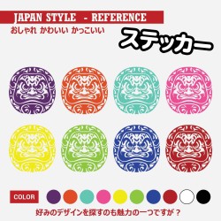 (CC-SK) D.I.Y. 達摩 DARUMA (だるま) Sticker [‎JP-4005]