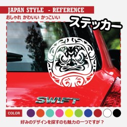 (CC-SK) D.I.Y. 達摩 DARUMA (だるま) Sticker [‎JP-4005]