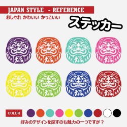 (CC-SK) D.I.Y. 達摩 DARUMA (だるま) Sticker [‎JP-4006]