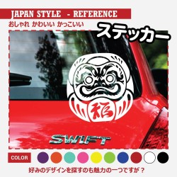 (CC-SK) D.I.Y. 達摩 DARUMA (だるま) Sticker [‎JP-4006]