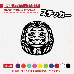 (CC-SK) D.I.Y. 達摩 DARUMA (だるま) Sticker [‎JP-4007]