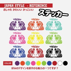 (CC-SK) D.I.Y. 達摩 DARUMA (だるま) Sticker 貼紙 [‎JP-4009]