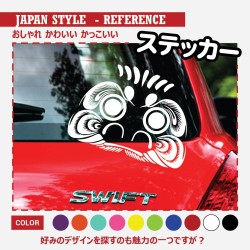 (CC-SK) D.I.Y. 達摩 DARUMA (だるま) Sticker 貼紙 [‎JP-4009]