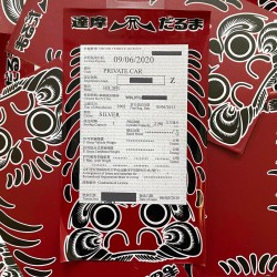 (CC-VLS) 達摩 Daruma だるま Vehicle License Sticker [LS-003]