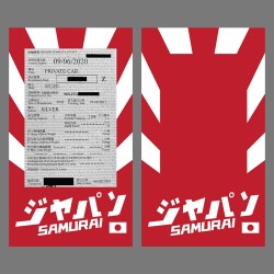 (CC-VLS) ジャパン SAMURAI “日本車” Vehicle License Sticker [LS-006]