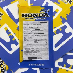 (CC-VLS) HONDA 本田 行車証貼 [LS-008]