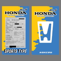 (CC-VLS) HONDA 本田 行車証貼 [LS-008]