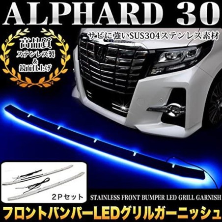 (CC-LLB) OFC TOYOTA 豐田ALPHARD VELLFIRE (30) 前鬼面罩 Bumper LED 燈裝飾, 一套2件 [FJ4612]