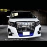 (CC-LLB) OFC TOYOTA 豐田ALPHARD VELLFIRE (30) 前鬼面罩 Bumper LED 燈裝飾, 一套2件 [FJ4612]