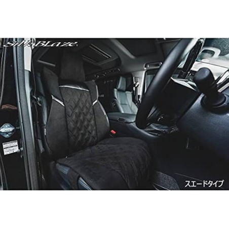 (CC-CSC) Silkblaze (シルクブレイズ) TOYOTA ALPHARD VELLFIRE (30) Suede Comfortable Seat Cover [‎SB-DSC-002]