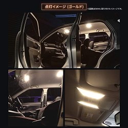 (CC-LRL) Silkblaze (シルクブレイズ) TOYOTA 豐田 ALPHARD VELLFIRE (30) LED 室內燈, 金色夜光 [‎‎to-alvl06-li0902-gl]