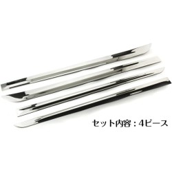 (C-BDTE) Tokutoyo (トクトヨ) TOYOTA ALPHARD VELLFIRE (30) Side Lip Garnish, Set of 4 [C011033]