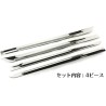 (C-BDTE) Tokutoyo (トクトヨ) TOYOTA ALPHARD VELLFIRE (30) Side Lip Garnish, Set of 4 [C011033]