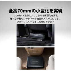 (C-AV-SW) Carrozzeria (Pioneer) 160W 20x13 cm Powered Subwoofer [‎TS-WX130DA]