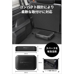 (C-AV-SW) Carrozzeria (Pioneer) 170W 20x13 cm 密封主動式動低音揚聲器 [TS-WX140DA]