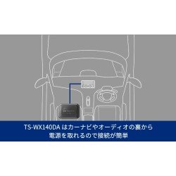 (C-AV-SW) Carrozzeria (Pioneer) 170W 20x13 cm 密封主動式動低音揚聲器 [TS-WX140DA]