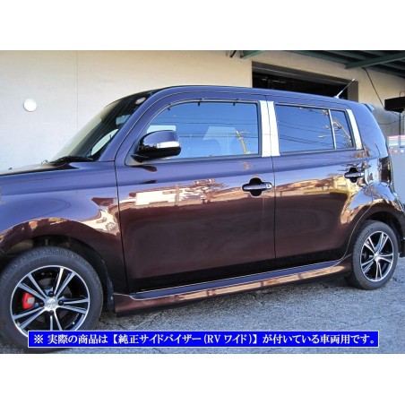 (C-BDTE) BRIGHTZ (ブライツ)TOYOTA 豐田 bB (QNC20, QNC21, QNC25) 支柱裝飾 [‎6075]