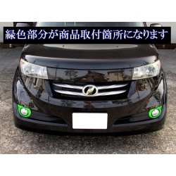 (C-BDTE) BRIGHTZ (ブライツ) TOYOTA bB (QNC20, QNC21, QNC25) Lamp Cover [‎‎27809]