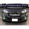 (C-BDTE) BRIGHTZ (ブライツ) TOYOTA bB (QNC20, QNC21, QNC25) Lamp Cover [‎‎27809]