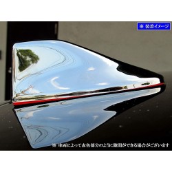 (CC-AT) BRIGHTZ (ブライツ) TOYOTA bB (QNC20, QNC21, QNC25) Antenna Toppers [‎‎48386]