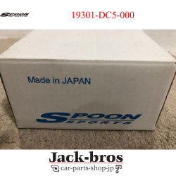 (RE-TH) SPOON (スプーン) HONDA 本田 CIVIC INTEGRA Thermostat [‎19301-DC5-000]