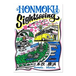 (CC-SK) Honmoku Sightseeing Sticker [DM256]