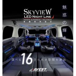 (CC-LRL) ‎AVEST (アベスト) TOYOTA ALPHARD VELLFIRE (30) ‎LED Sky View Round Table [AVAMAL30-ST2]