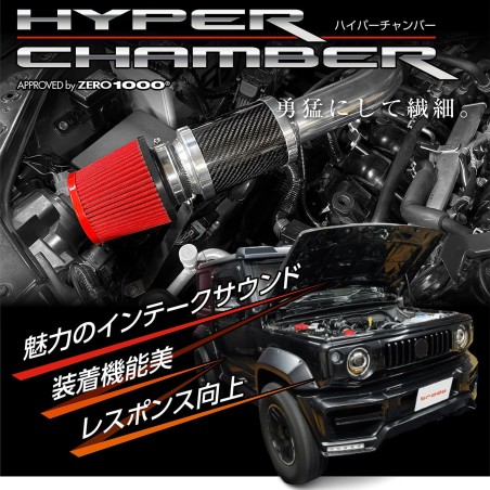 (RE-IN) INTEC (インテック) brado SUZUKI JIMNY (JB74W) HYPER CHAMBER Intake System [HC-JB74-01]