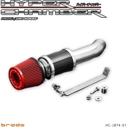 (RE-IN) INTEC (インテック) brado SUZUKI JIMNY (JB74W) HYPER CHAMBER Intake System [HC-JB74-01]