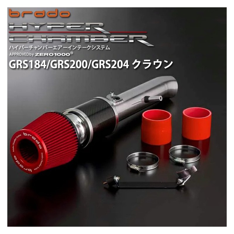 (RE-IN) INTEC (インテック) brado TOYOTA 豐田 CROWN (GRS184/200/204) HYPER CHAMBER 進氣系統 [‎HC-CR-01]