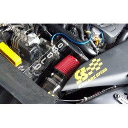 (RE-IN) INTEC (インテック) brado SUBARU 富士 FORESTER WRX S4 HYPER CHAMBER 進氣系統 [‎HC-SBR-02]