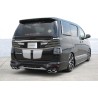 (C-BDTE) AMS TOYOTA 豐田 ALPHARD VELLFIRE (20) 後角裝飾 (未塗裝) [2T79070]