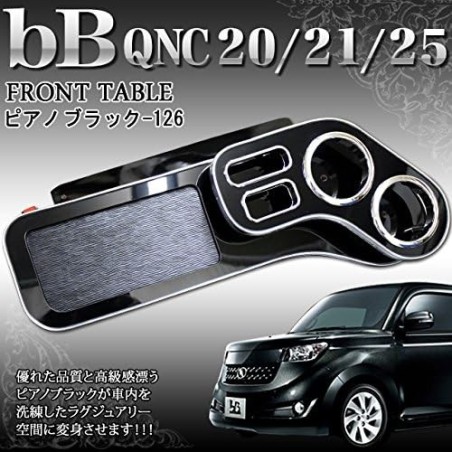 (CC-OTA) OFC TOYOTA BB (QNC) Front Table Plated, Pinao Black [‎FJ4149]