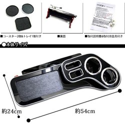 (CC-OTA) OFC TOYOTA BB (QNC) Front Table Plated, Pinao Black [‎FJ4149]