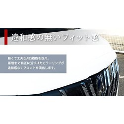 (C-BDBD) SHARE×STYLE (シェアスタイル) TOYOTA ALPHARD VELLFIRE (30) Hood Tip Covers [ss-parts-alphard30-hoodtopmall]