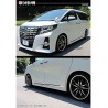 (C-BDTE) SHARE×STYLE (シェアスタイル) TOYOTA ALPHARD VELLFIRE (30 Early) Side Door Garnish [‎ss-parts-alphard30-sidedoorgar]