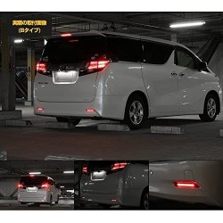 (CC-LRL) SHARE×STYLE (シェアスタイル) TOYOTA 豐田 ALPHARD VELLFIRE (30) 反射燈 [ss-parts-alvel30-reflector]